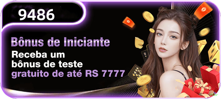 Central de dúvidas rápidas sobre o app 7lbr