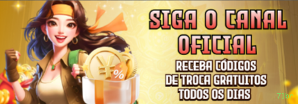 Segurança 7lbr SSL